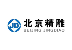 北京精雕
